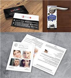 תמונה שצולמה להמחשת העבודות של דפוס י.א. שמש בע"מ תמונה של דפוס י.א. שמש בע"מ