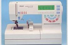 מכונת תפירה ממוחשבת