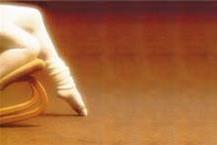 תמונה שצולמה להמחשת העבודות של ספיר פרקטים פרקטים