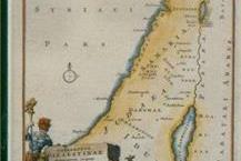 מפת ארץ ישראל עתיקה