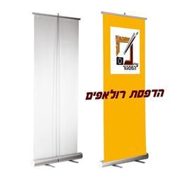 תמונה של עולם המסגור