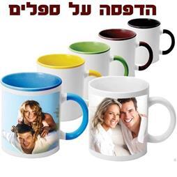 תמונה של עולם המסגור