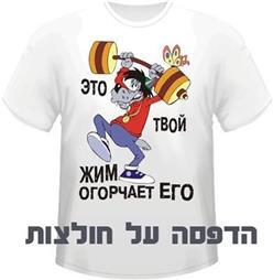 תמונה של עולם המסגור