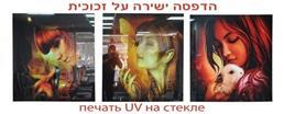 תמונה של עולם המסגור