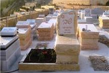 עיבוד שיש וחומרי שיש