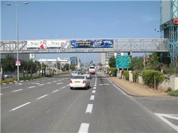 תמונה שצולמה להמחשת העבודות של "אור שלטים" - 3 הפקות דפוס
