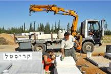 תמונה שצולמה להמחשת העבודות של אבן גל - 2 תחזוקת מצבות