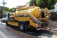 שירות שאיבת הצפות 