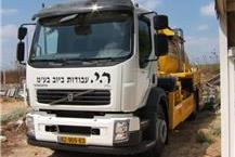 עבודות בתחום הביוב 