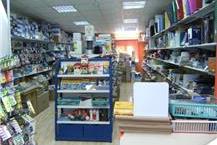 חנות לציוד משרדי בכפר יאסיף