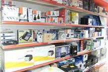 ציוד משרדי חשמלי