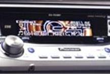 תמונה שצולמה להמחשת העבודות של אוטו קול מערכות מולטימדיה ומצברים - 2 התקנת רדיו בכלי רכב