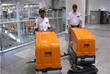 עובדי ניקיון בקניון