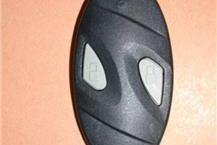 תמונה שצולמה להמחשת העבודות של מיטב רדיו, אזעקה ומפתחות לרכב - 3 שלטי רכב