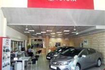 תמונה שצולמה להמחשת העבודות של מרכז שרות טויוטה נצרת מוסך מורשה טויוטה