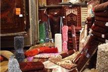 מגוון שטיחים