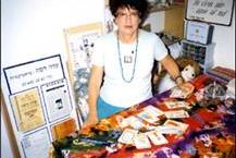 קריאה בקלפים