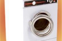 תמונה שצולמה להמחשת העבודות של שרות גש - 1 תמונה של שרות גש