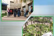 תמונה של המכללה האקדמית ספיר