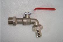 תמונה שצולמה להמחשת העבודות של א.א.א. טסה בע"מ - 3 מכירת מוצרי אינסטלציה