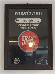 תמונה שצולמה להמחשת העבודות של מוסך שפיק רפול וטל רכבים - 1 תמונה של מוסך שפיק רפול וטל רכבים