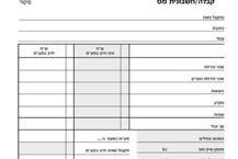 דפוס דיגיטלי