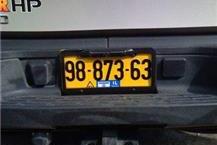 תמונה שצולמה להמחשת העבודות של סקלה - 3 אבזור לרכבים