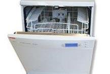 תמונה שצולמה להמחשת העבודות של שרות טל מכירה ותיקון מדיחי כלים