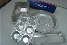 תמונה שצולמה להמחשת העבודות של "גינדי" בע"מ - 1 תבניות חד פעמיות