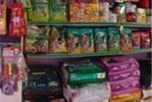 מזון וציוד לבעלי חיים