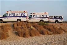 אמבולנס זמין