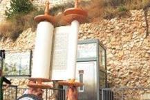 צילום בוק מקצועי
