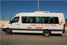תמונה שצולמה להמחשת העבודות של מובילי ב.מ. בע"מ חברות הסעות
