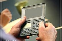 תמונה שצולמה להמחשת העבודות של שלניר יעוץ ושיווק עסקי בע"מ - 1 ניכיון אשראי