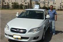 תמונה שצולמה להמחשת העבודות של איחוד בי"ס למקצועות התחבורה - 3 מורים לנהיגה