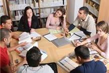 תמונה של מכללת הדסה ירושלים