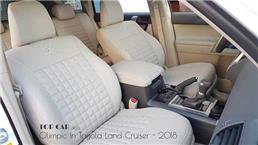 תמונה של טופ קאר - ריפודי יוקרה לרכב