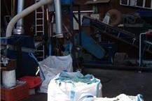 תמונה שצולמה להמחשת העבודות של זלצר מחזור מתכות בע"מ גריסת גרוטאות מתכת