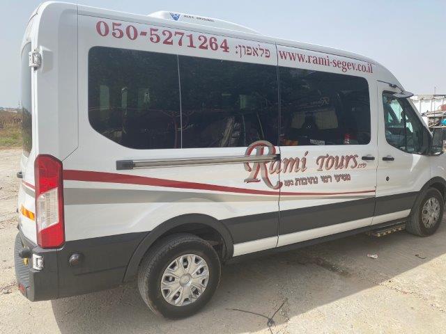 תמונה שצולמה להמחשת העבודות של מסיעי ש. רמי נתיבות בע"מ תמונה של מסיעי ש. רמי נתיבות בע"מ