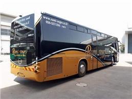 תמונה שצולמה להמחשת העבודות של מסיעי ש. רמי נתיבות בע"מ תמונה של מסיעי ש. רמי נתיבות בע"מ