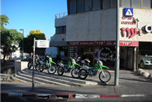 תמונה של בית ספר לנהיגה "עוז"