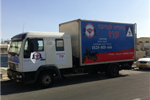 תמונה של בית ספר לנהיגה "עוז"