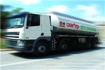 שיווק מערכות הסקה