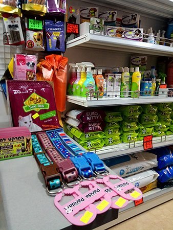 תמונה שצולמה להמחשת העבודות של פט-פיש מרקט תמונה של פט-פיש מרקט