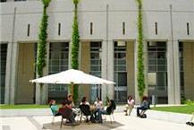 תמונה של מערך לימודי החוץ - האוניברסיטה הפתוחה