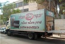 הובלת מטענים