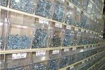 תמונה שצולמה להמחשת העבודות של בן הרוש ראובן - 1 ברגים