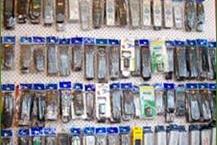 תמונה של מאסטרו-רלגוד