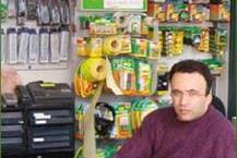 תמונה של מאסטרו-רלגוד