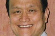 תמונה שצולמה להמחשת העבודות של ד"ר לו צ'אן גואנג - 1 ד"ר לו צ'אן גואנג - רופא סיני ביהוד